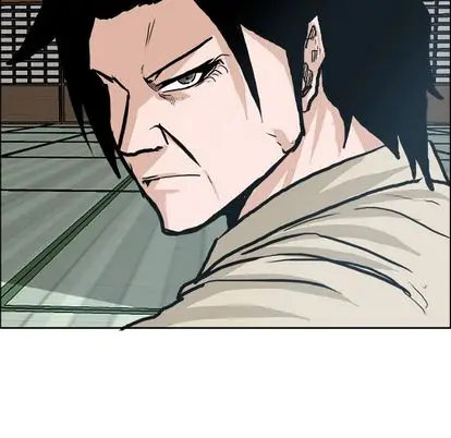 漫画《极道高校生》第76章第83张图
