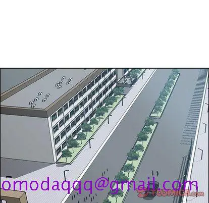 漫画《极道高校生》第76章第86张图