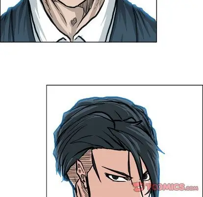 漫画《极道高校生》第76章第98张图