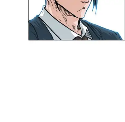 漫画《极道高校生》第76章第99张图