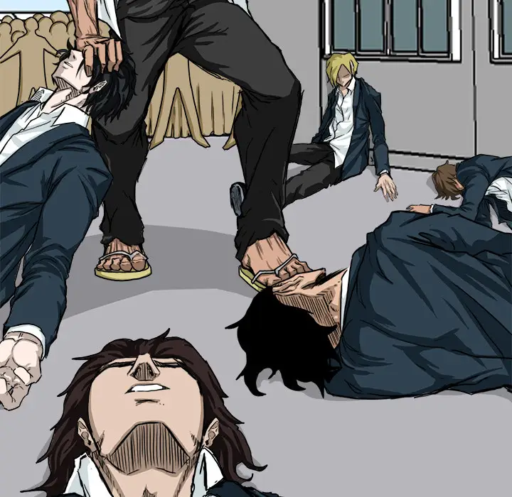 漫画《极道高校生》第9章第20张图