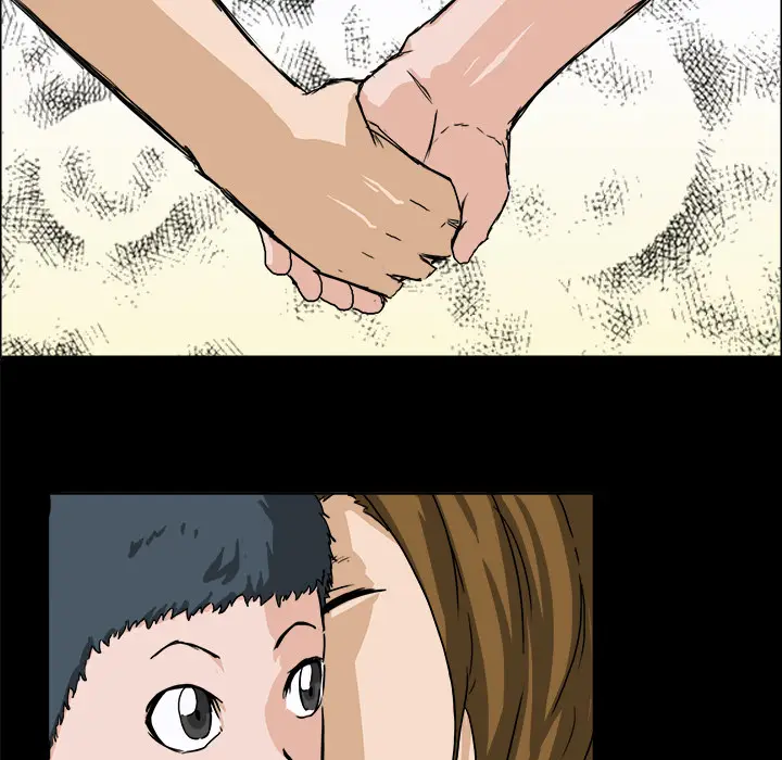 漫画《极道高校生》第9章第65张图
