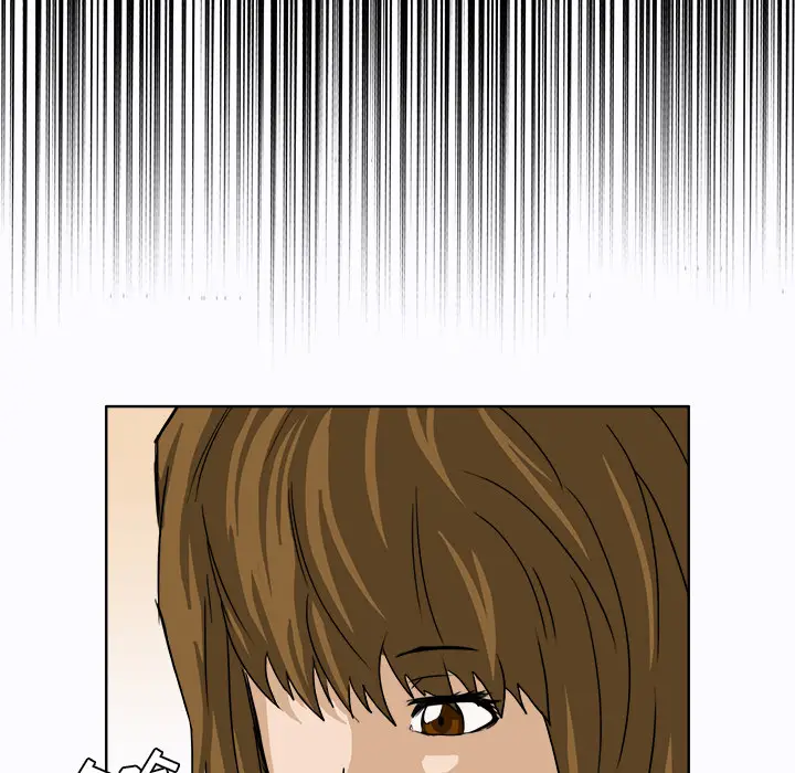 漫画《极道高校生》第9章第68张图