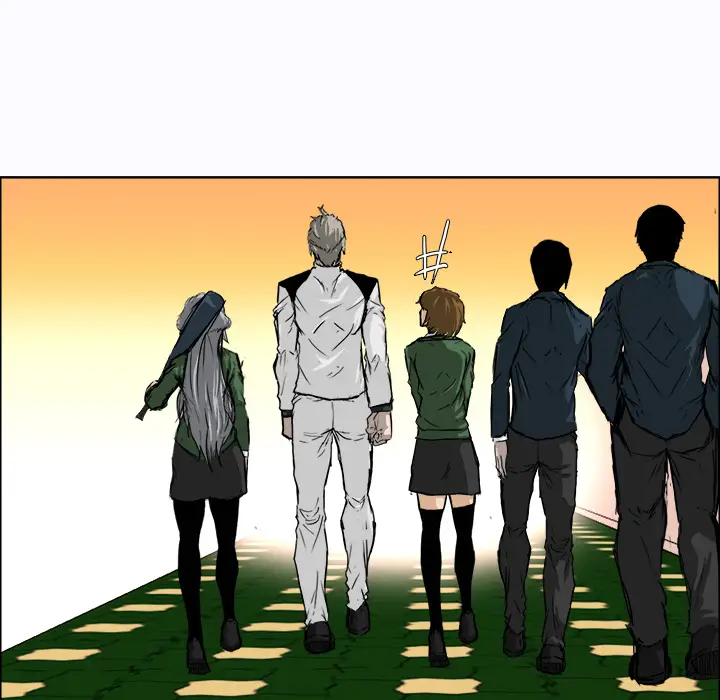 漫画《极道高校生》第9章第78张图
