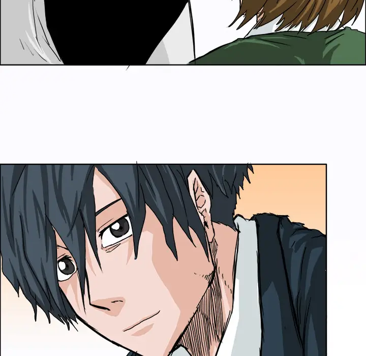 漫画《极道高校生》第9章第80张图