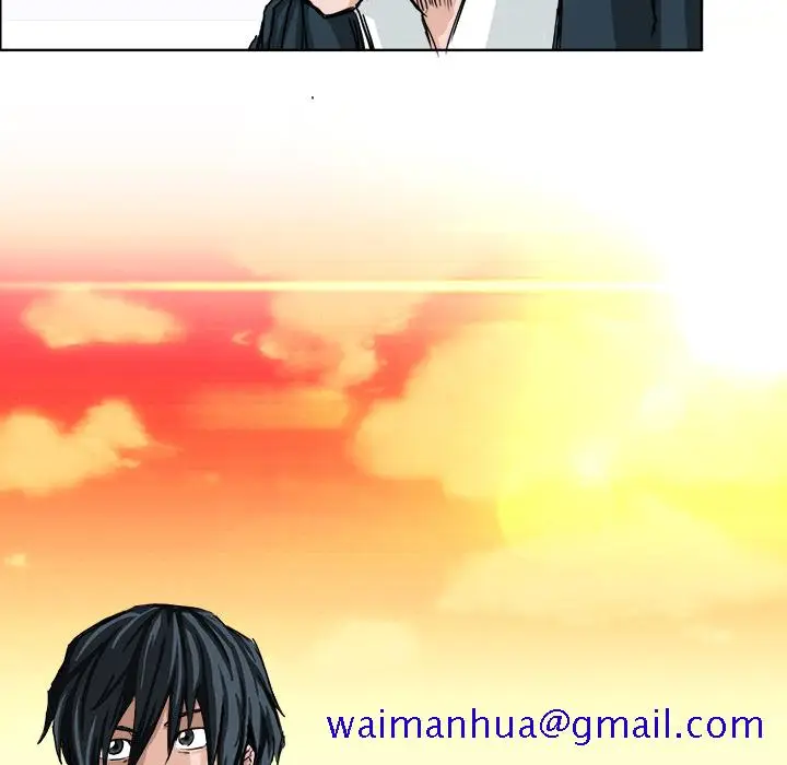 漫画《极道高校生》第9章第81张图