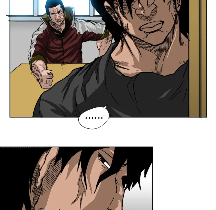 漫画《极道高校生》第9章第9张图