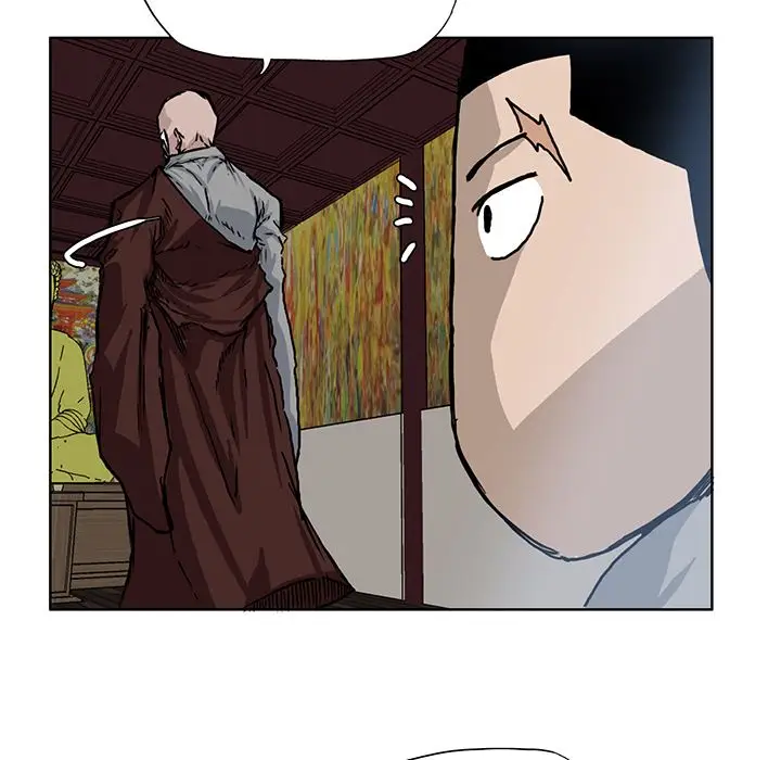 漫画《极道高校生》第63章第29张图