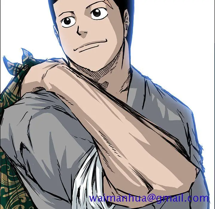 漫画《极道高校生》第63章第51张图