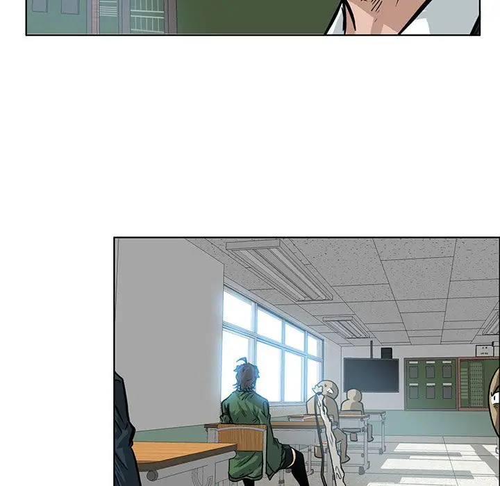 漫画《极道高校生》第63章第59张图