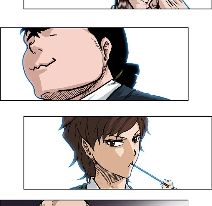 漫画《极道高校生》第63章第83张图