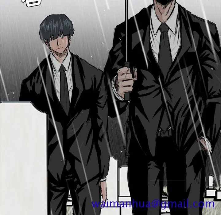 漫画《极道高校生》第8章第11张图