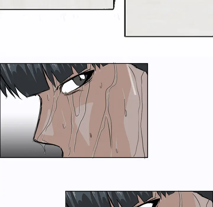 漫画《极道高校生》第8章第13张图