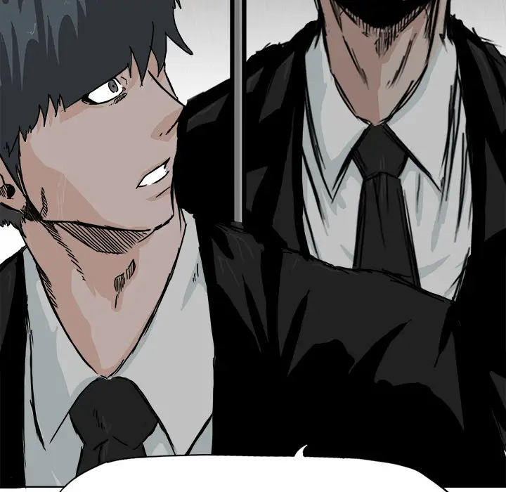 漫画《极道高校生》第8章第28张图