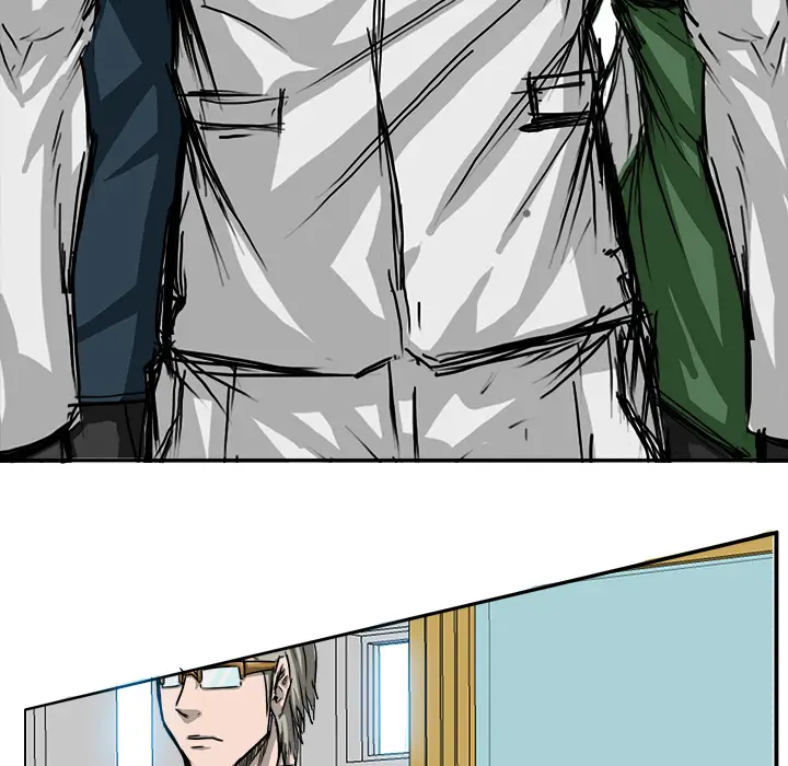 漫画《极道高校生》第8章第39张图