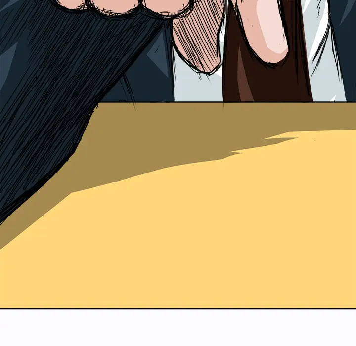 漫画《极道高校生》第8章第58张图