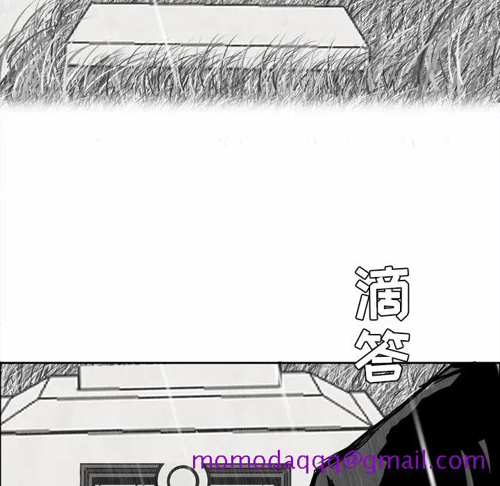 漫画《极道高校生》第8章第6张图