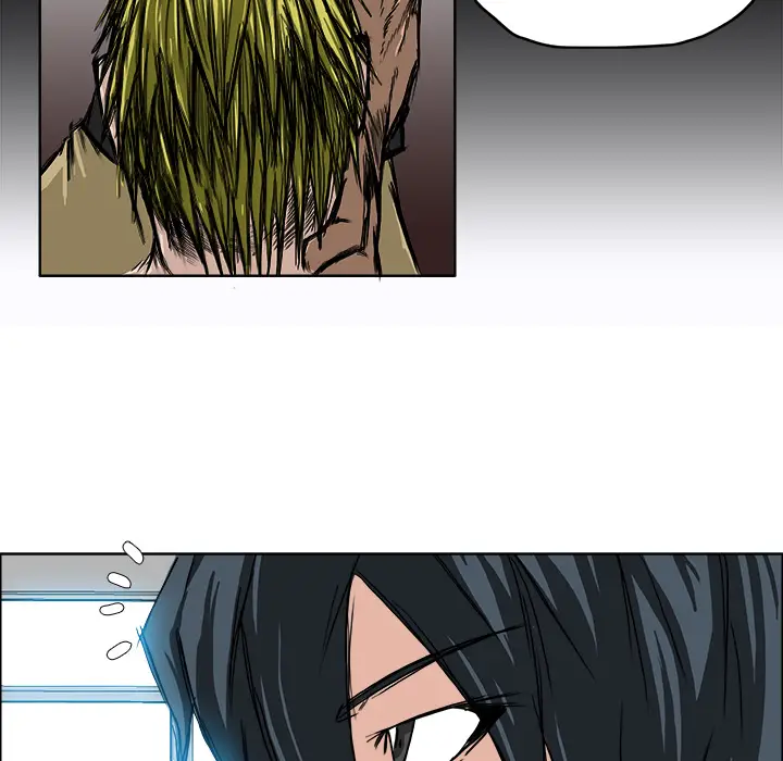 漫画《极道高校生》第8章第84张图