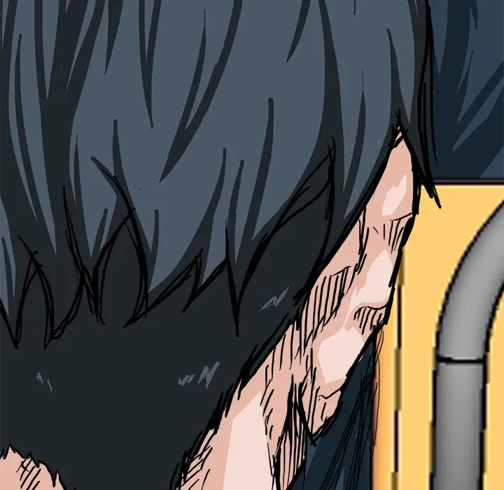 漫画《极道高校生》第8章第94张图