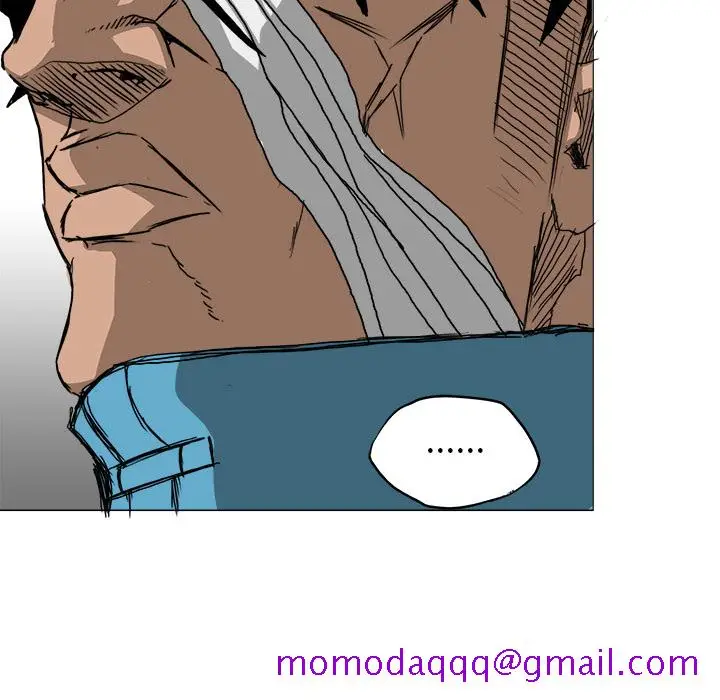 漫画《极道高校生》第14章第16张图