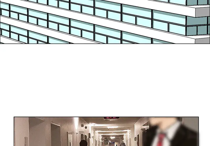 漫画《极道高校生》第14章第2张图