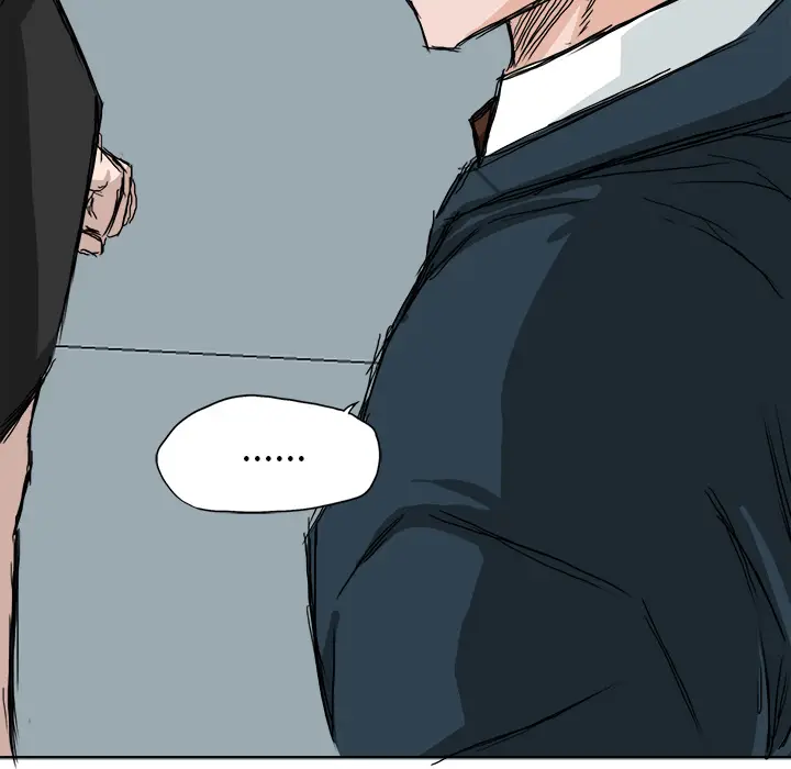 漫画《极道高校生》第14章第35张图