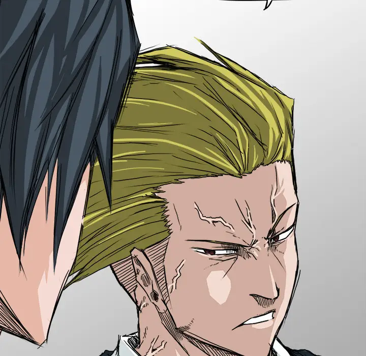 漫画《极道高校生》第14章第49张图