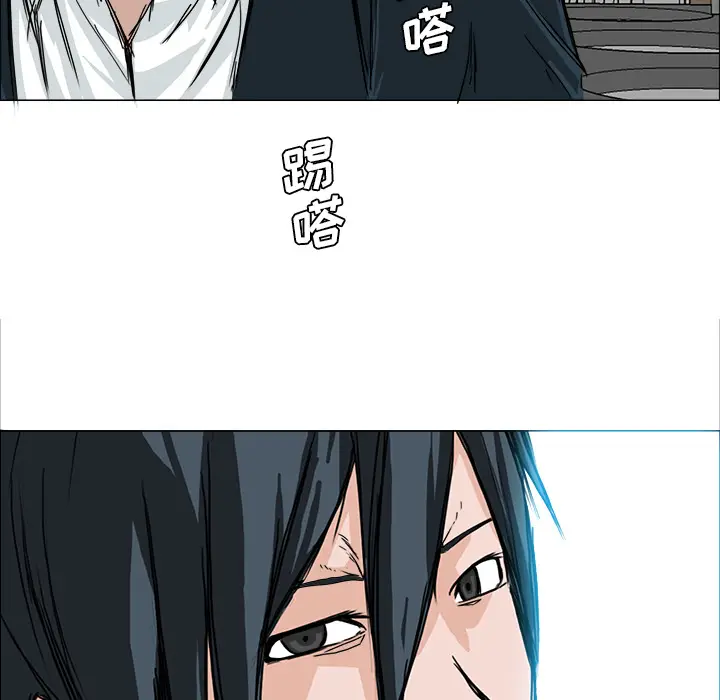 漫画《极道高校生》第14章第53张图