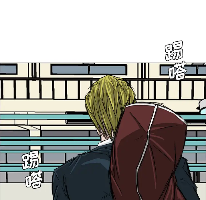 漫画《极道高校生》第14章第62张图