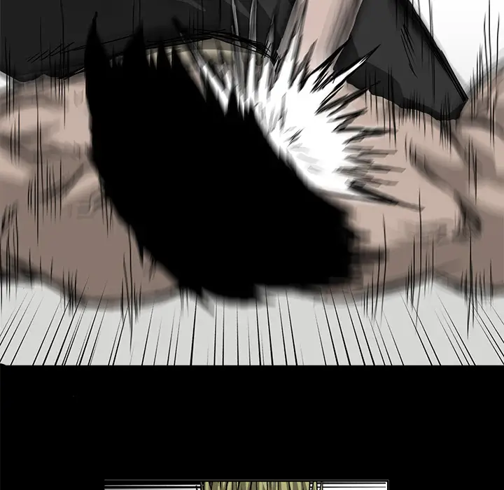 漫画《极道高校生》第14章第74张图