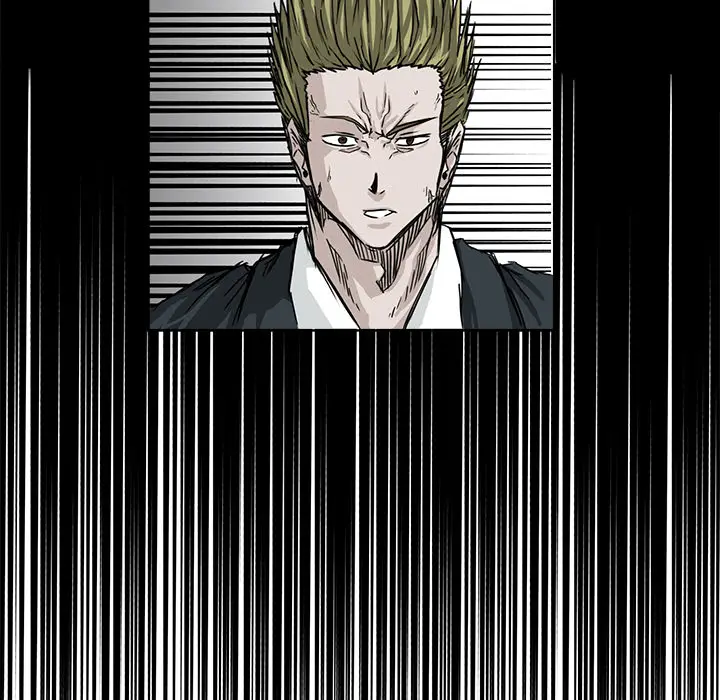 漫画《极道高校生》第14章第75张图