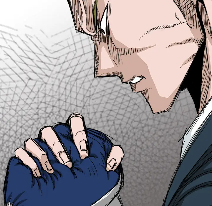 漫画《极道高校生》第14章第78张图