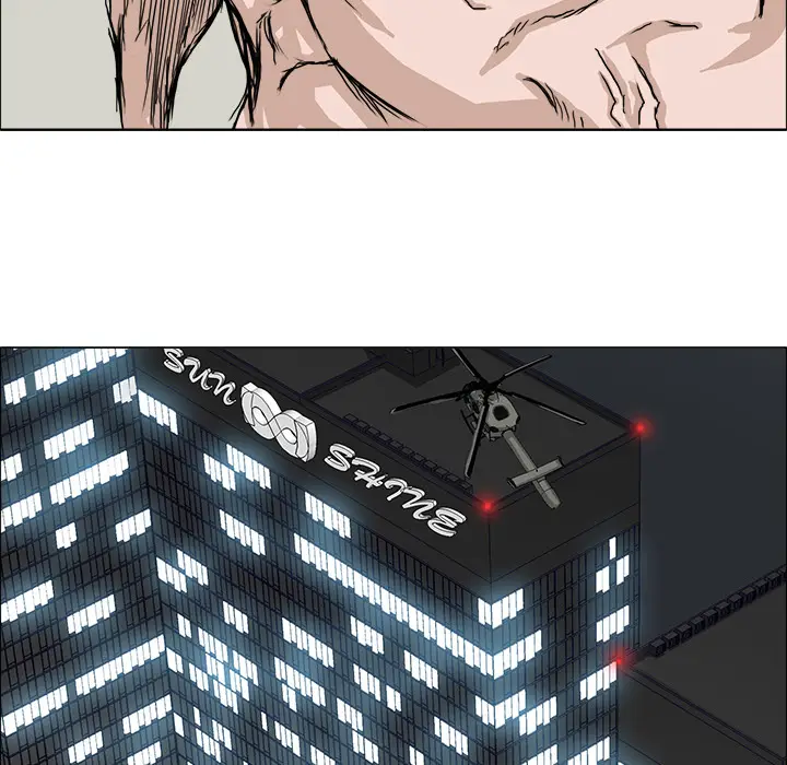 漫画《极道高校生》第14章第84张图