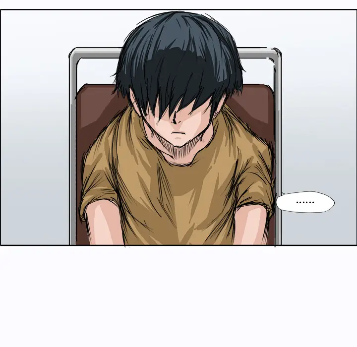 漫画《极道高校生》第2章第37张图