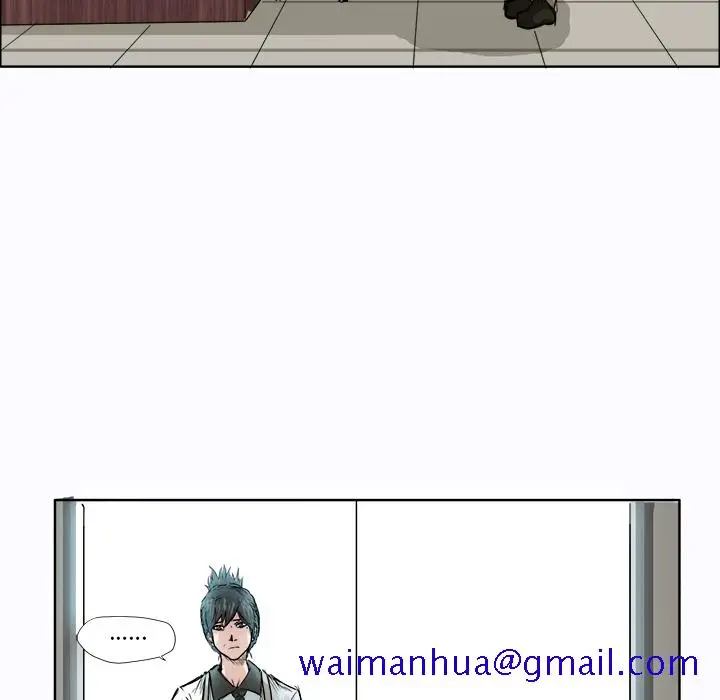 漫画《极道高校生》第2章第41张图