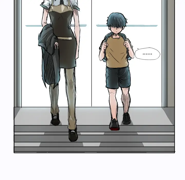 漫画《极道高校生》第2章第42张图