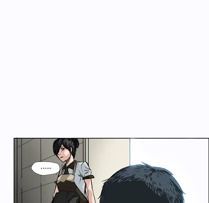 漫画《极道高校生》第2章第43张图
