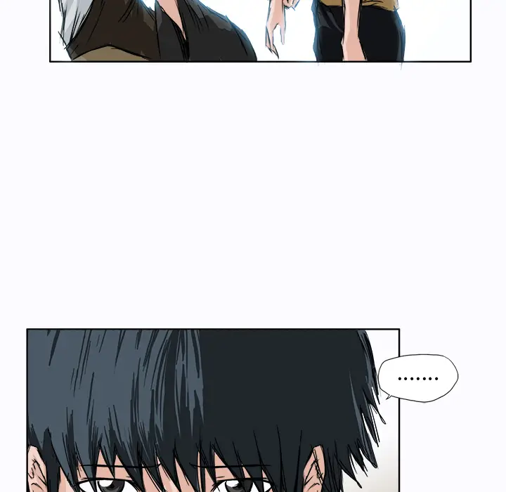 漫画《极道高校生》第2章第47张图