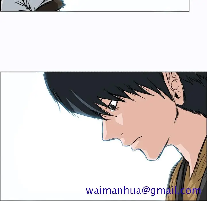 漫画《极道高校生》第2章第51张图