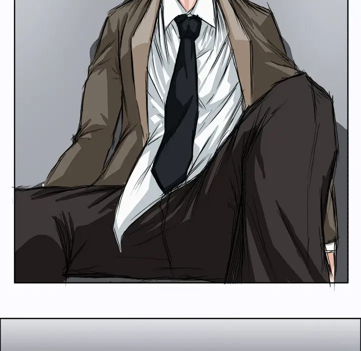 漫画《极道高校生》第2章第70张图