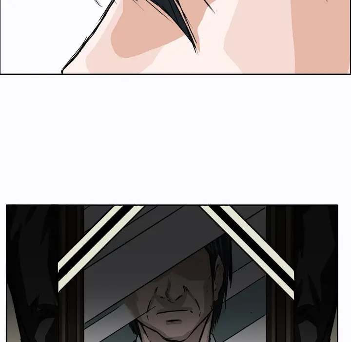 漫画《极道高校生》第2章第84张图
