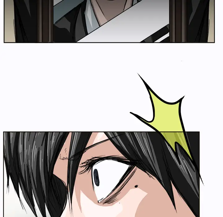 漫画《极道高校生》第2章第85张图