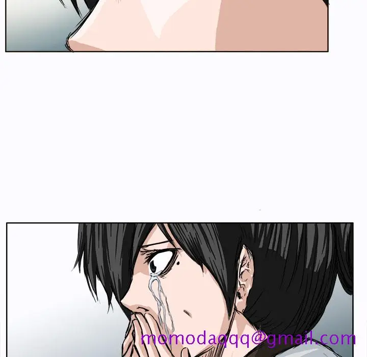 漫画《极道高校生》第2章第86张图