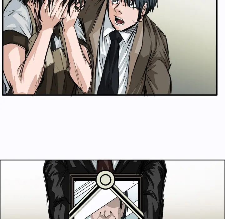漫画《极道高校生》第2章第92张图