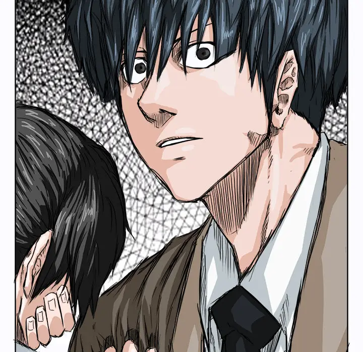 漫画《极道高校生》第2章第94张图