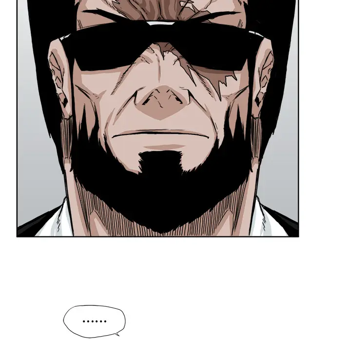漫画《极道高校生》第10章第27张图