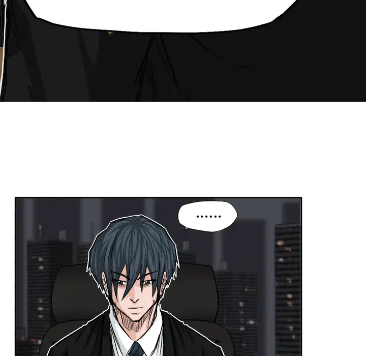 漫画《极道高校生》第10章第43张图