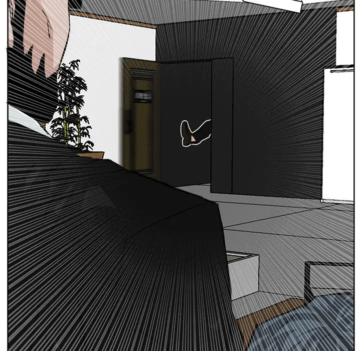 漫画《极道高校生》第10章第58张图