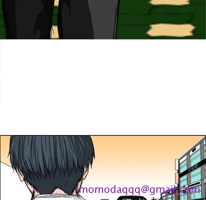 漫画《极道高校生》第10章第6张图