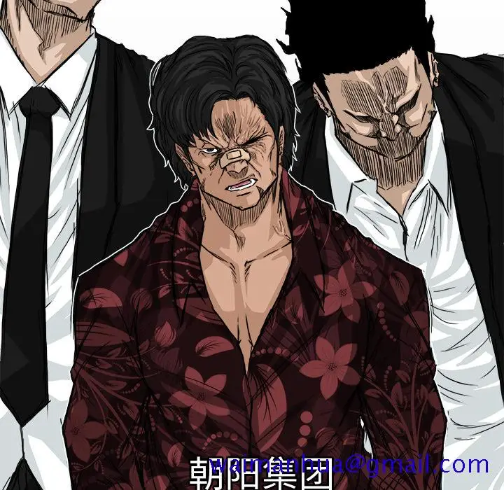 漫画《极道高校生》第10章第61张图